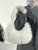 Nuevos Bolsos de Otoño e Invierno, Bolsos Peludos Lindos, Bolsos de Hombro Peludos de Moda, Bolsos de Peluche de Nicho para Mano y Hombro