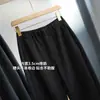 Pantalones negros de pierna recta con caída pronunciada, enderezan instantáneamente la forma de la pierna, cintura alta elástica, adelgazantes, pantalones casuales versátiles, nuevo otoño H0926X