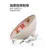 Tigela retrô de melamina dupla felicidade, louça antiga de restaurante de hot pot, tigela tradicional de hot pot estilo urbano vintage dos anos 90 Zhuguangyu