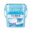 Para Dropshipping5kg Removedor Explosivo de Manchas de Agua Fría para Ropa de Color, Realza el Brillo, Blanqueador de Color, Agente Blanqueador de Oxígeno