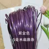 Nuevo Material para Tejer Ratán Plano de 5 mm Línea de Ratán PE Ratán de Imitación Bolso de Ratán Plástico Rígido de Plástico para Manualidades DIY
