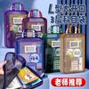 Bolsa de Clasificación de Asignaturas en Forma de L Bolsa Transparente para Almacenamiento de Archivos Multicapa con Cremallera Malla Bolso de Mano de Gran Capacidad Bolsa para Tutorías