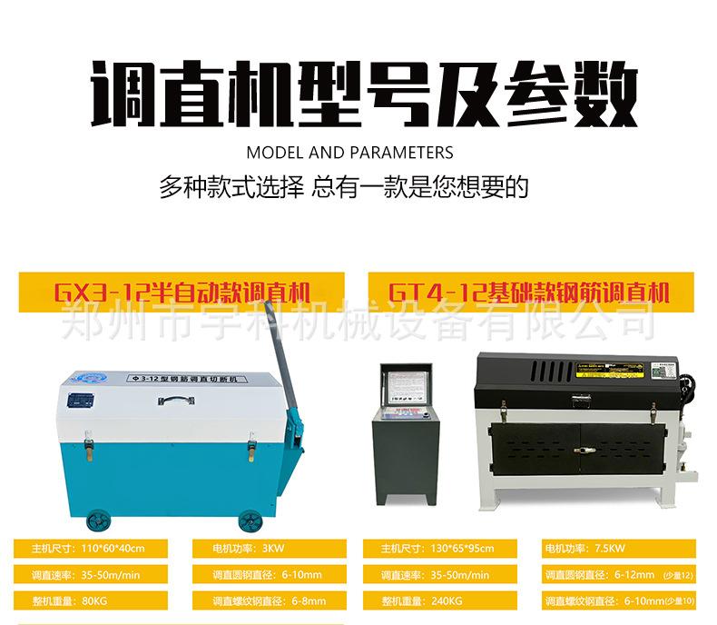 详情页-恢复的_11