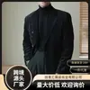 Camiseta Base de Cuello Alto Negro 2025 Nuevo Suéter de Punto Delgado de Manga Larga con Cuello de Gorro para Hombre Primavera, Otoño e Invierno