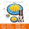 Tapete de Farejar para Pets em Estoque Tigela de Alimentação Lenta Dupla Utilização Alimentador para Gatos e Cachorros Quebra-Cabeça Alimentar Escondido Brinquedos para Cães que Gastam Energia Atacado
