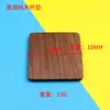 En stock posavasos de madera creativo posavasos de madera para taza de té ceremonia del té japonés alfombrilla aislante de haya alfombrilla de nogal posavasos de café