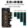 Placa Adaptadora NVMe Ph41 M.2 para PCIe 3.0/4.0 Placa de Expansão de Velocidade Máxima X4