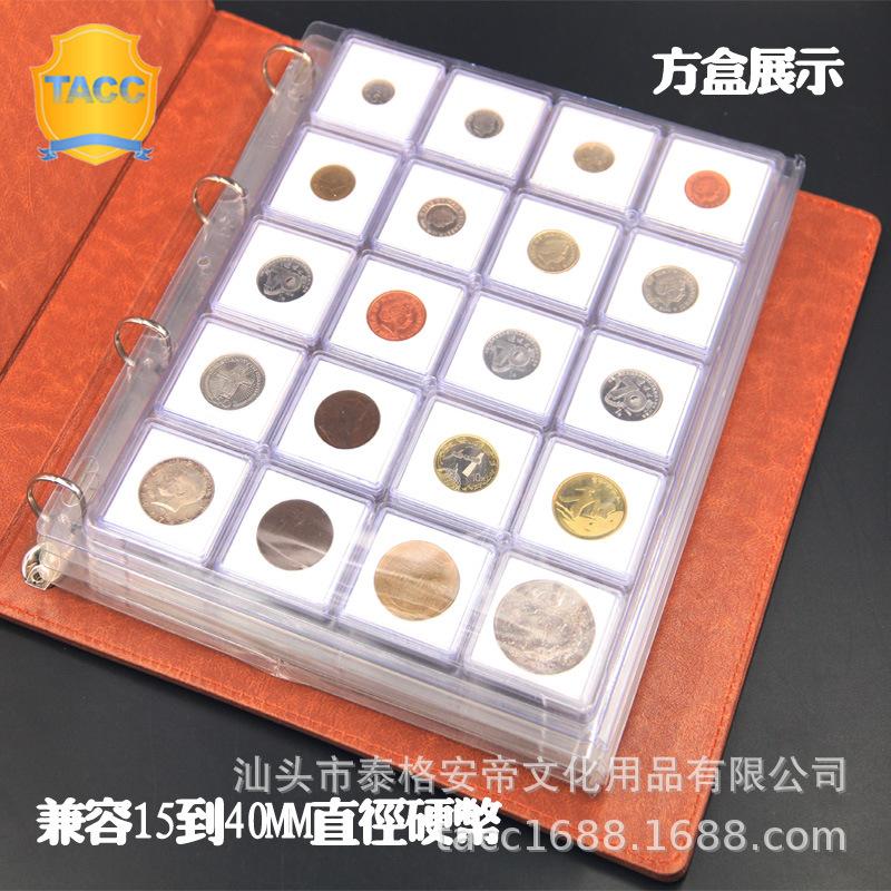 方盒展示副本.jpg