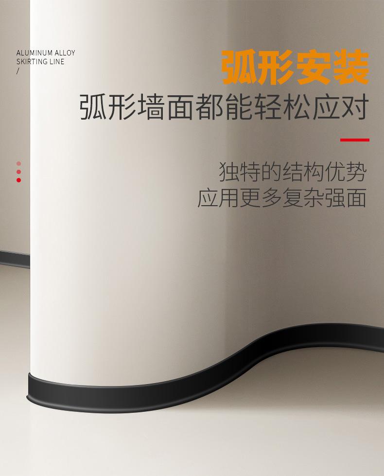 1688挂式_15.jpg