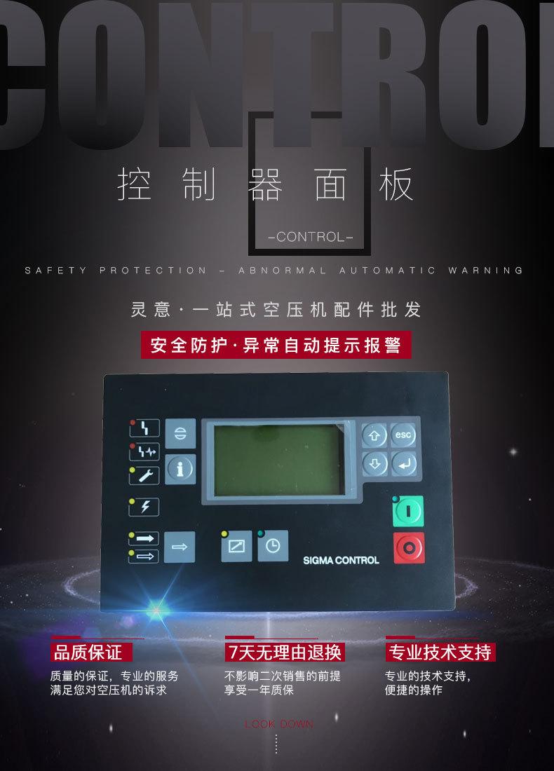凯撒_01.jpg
