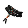 Pulsera de Piedra Ojo de Tigre Negro Amatista Simple Original Multicírculo Moda Versátil Joyería Pulsera para Hombres y Mujeres Parejas