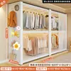 Prateleira Guarda-Roupa Armário de Armazenamento para Quarto Montagem Simples Suporte de Roupa Aberto de Chão Armário de Armazenamento para Quarto de Aluguel Hall de Entrada