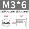 Poste de tuerca remache de acero inoxidable para agujero ciego BSOS-M3, agujero inferior 4.2, remache hexagonal de cabeza plana para chapa metálica