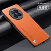 Adequado para capa de celular Huawei Mate50, proteção total, anti-queda, elegante e simples, couro liso, resistente a impressões digitais
