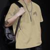 Camiseta de manga corta de otoño para hombre, de algodón puro, con cuello redondo, talla extragrande, holgada, de manga corta, color azul violáceo, talla 5