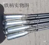 Pala pura forjada a mano pura olla de hierro puro pala pala para cenizas pala para carbón pala de carbono pala pala envío gratis