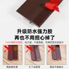 Tira de Sellado para Junta Inferior y Bordes de Puerta, Adhesiva Aislante de Sonido para Puerta de Dormitorio, Pegatina Cortavientos, Tira Cortavientos, Tira Adhesiva Impermeable para Baño Anti-Cucarachas