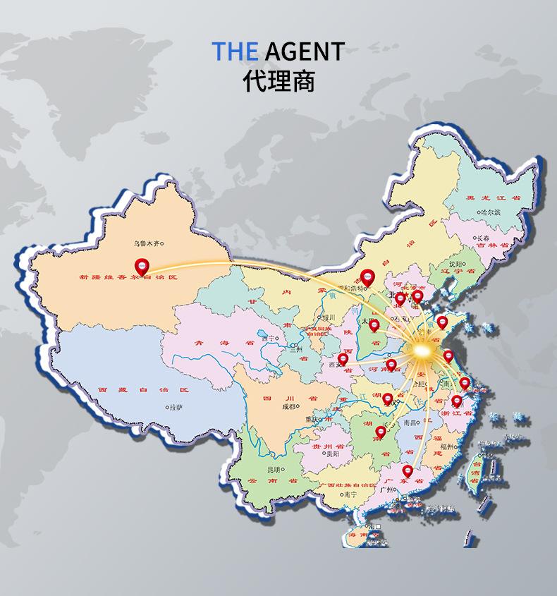 南锻三梁四柱_11