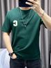 Camiseta de Manga Corta Nueva para Hombre de Peso Alto Verano Juventud Simple Cuello Redondo Top Etiqueta de Árbol Pequeño Coreana Holgada Moderna Camiseta