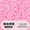 Paquete de Suplemento de Cuentas Fusión de 264 colores Bolsa al por Mayor Cuentas mard de 2.6 mm Juguete de Rompecabezas de Cuentas DIY