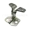 Adequado para Dodge 19-25 Ram 1500 Porta Dianteira Esquerda Dobradiça Inferior 68421705Aa