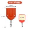 Nudo Chino Rojo Mini Gancho Adhesivo Gancho Adhesivo Trasero de Puerta Pared Plástico Engrosado Festivo Año Nuevo Chino tamaño Pequeño Gancho