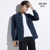Camisa de manga larga con cuello cuadrado para hombre, estilo coreano, informal, de moda, con tejido Oxford lavado en color puro.