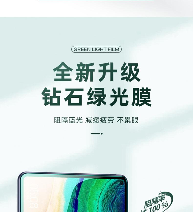 平板详情_03.jpg