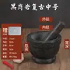 Mortero y maja de ajo estilo antiguo granito machacador manual de ajo molino de piedra tazón de molienda para el hogar mortero y maja machacar ajo machacar medicina