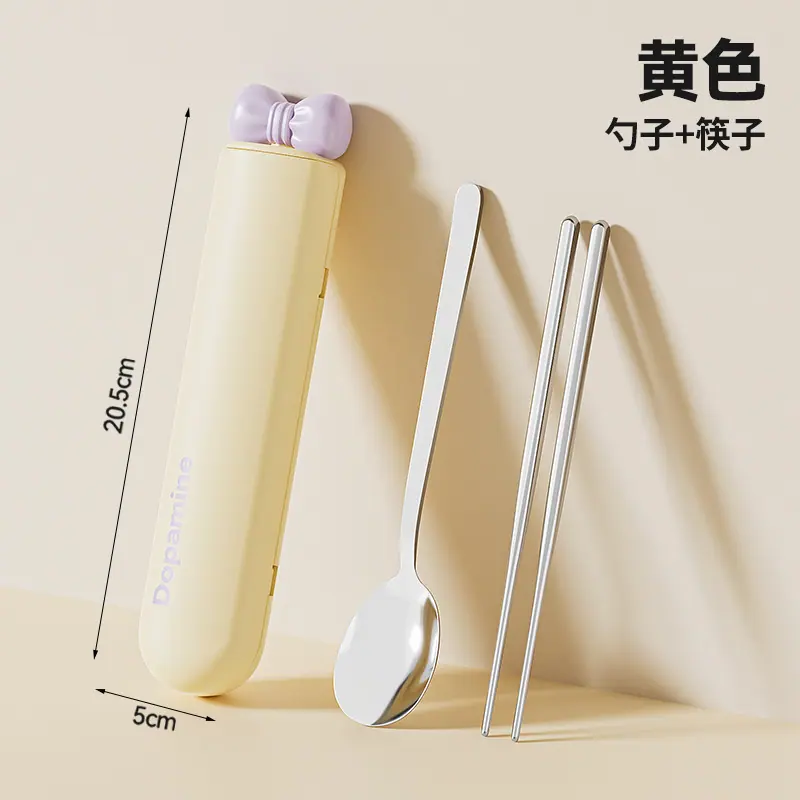 黄色2.jpg