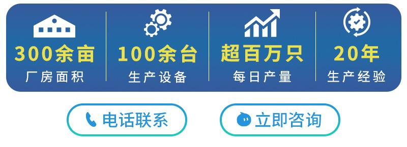 详情页定制5_02