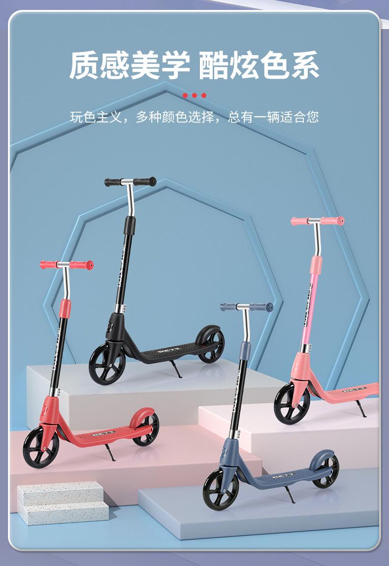 详情_04.jpg