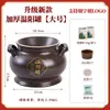 Tarro Bianstone Wanyang engrosado mejorado, tarro grande para moxibustión en el ombligo con hongo abulón, tarro Yang de medicina tradicional china, equipo especial de moxibustión para salones de belleza