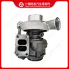 El turbocompresor 3768378 es adecuado para motores Cummins