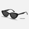 Nuevas Gafas de Sol Gm para Hombres y Mujeres, Montura de Placa de Gama Alta, Anti-UV, Modernas y Versátiles, Gafas de Sol Populares de Nailon de Xiaohongshu