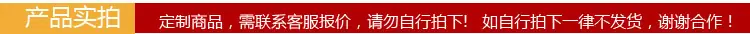 产品实拍