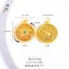 Cor de longa data Vietnã areia ouro diamante verde auspicioso oito tesouro bússola pingente rotativo diy acessórios colar mulheres