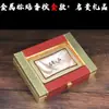 Caixa de Embalagem de Presente de Luxo Universal para Ginseng Americano, Ginseng Panax, Dendrobium Officinale, Caixa de Presente de Pepino-do-Mar, Caixa de Presente, Caixa de Couro