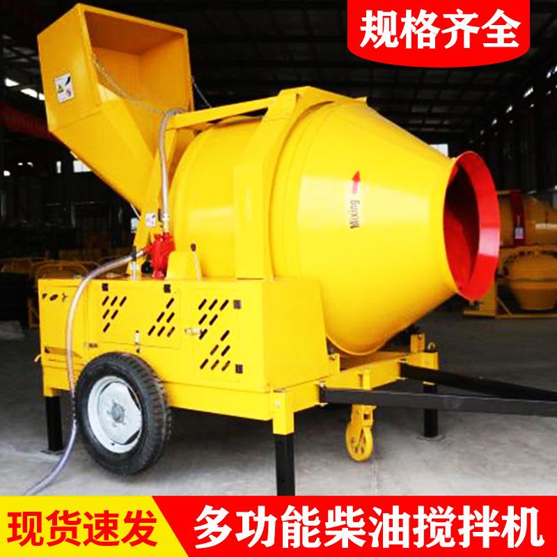 柴油搅拌机主图9