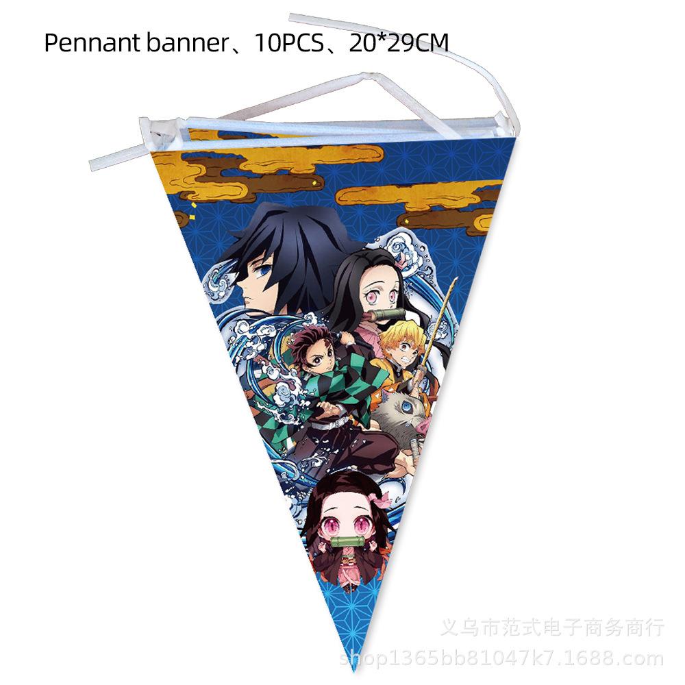 三角旗