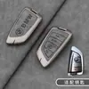 Aplicable a funda de llave BMW Serie 5 Serie 3 325li Hoja X1 X3 X4 X5 X6 X7 Coche iX3 Nueva Serie 7 i3 Hebilla