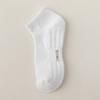 Calcetines Mismo Estilo Zuo Yin Calcetines de Caña Media para Hombre Base de Toalla Engrosados de Rizo Caña Larga Deportivos Absorbentes de Sudor Calcetines de Baloncesto de Caña Alta