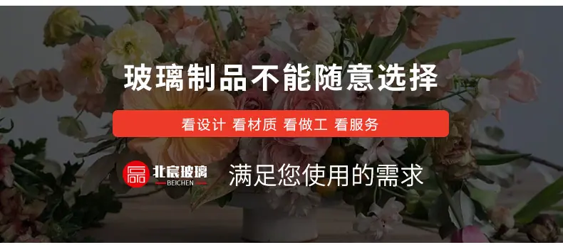 新详情_03