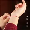 Pulsera de Hilo Rojo para el Año de Nacimiento, Pulsera Protectora, Pulsera de la Paz, Tobillera para Mujer, Pareja Estudiante, Tobillera Sencilla Creativa de Regalo