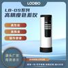 Colorímetro de Alta Precisión Detector de Diferencia de Color en Recubrimientos de Pintura Mini Colorímetro para Impresión Textil Plástico