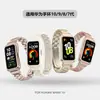 Adecuado para Correa de Reloj Huawei Band 10, Pulsera de Acero Inoxidable Sólido de Tres Eslabones, Correa Metálica Universal para Huawei 987 Band