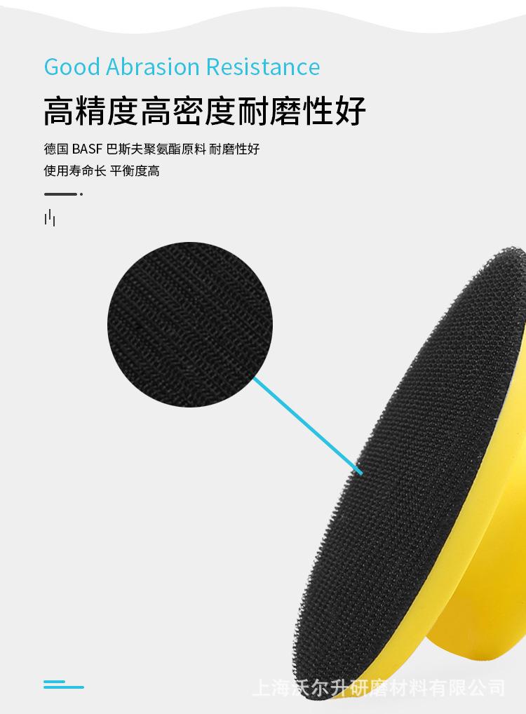 详情页_08.jpg