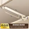 Suporte de Ganchos para Cozinha, Barra de Pendurar sem Furos, Gancho Sob o Armário, Suporte de Armazenamento Multifuncional para Espátulas e Colheres, Cabide de Armazenamento Doméstico