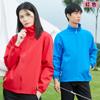 Chaqueta con logotipo personalizado impreso, resistente al viento, impermeable, forrada de polar, cálida, cortavientos, ropa de montañismo para exteriores, bordada