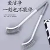 Cepillo para inodoro estilo japonés con cerdas suaves y mango largo para una limpieza a fondo sin puntos ciegos, cepillo de limpieza de montaje en pared para uso en el baño del hogar